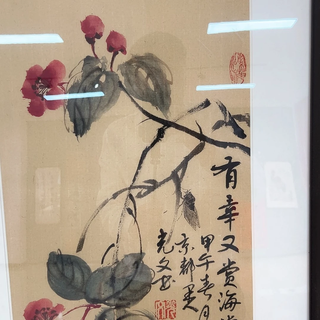 书法书法作品欣赏，书法作品