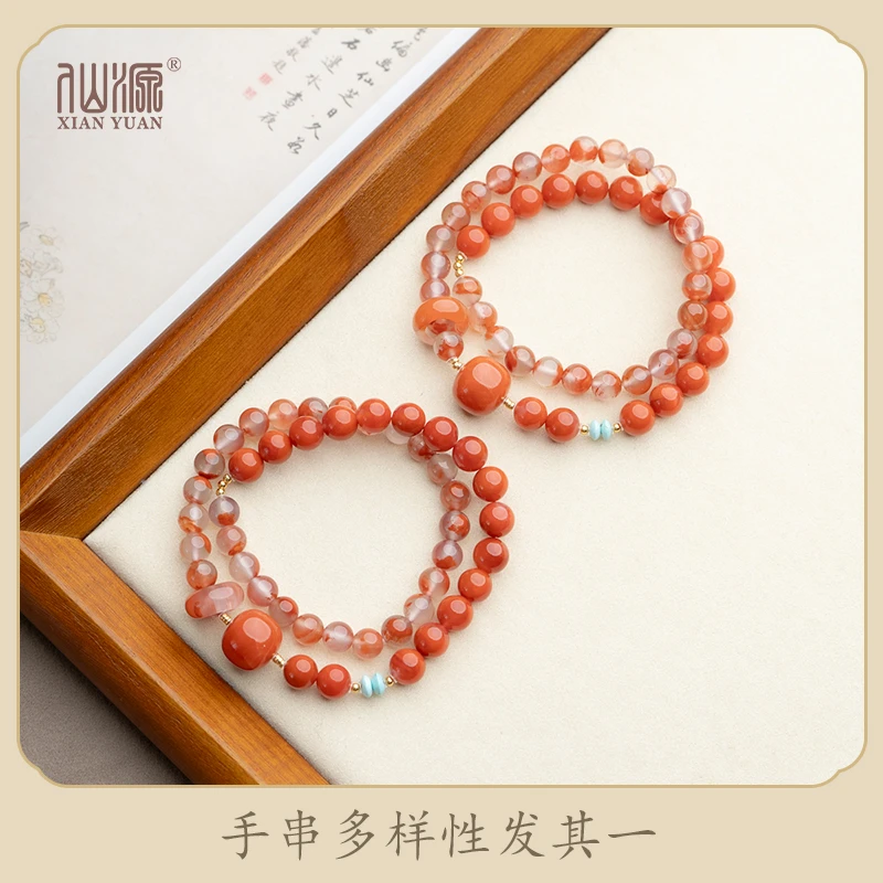 XIANYUAN/仙源冰飘南红6mm跑环双色双圈手串多样性发其一