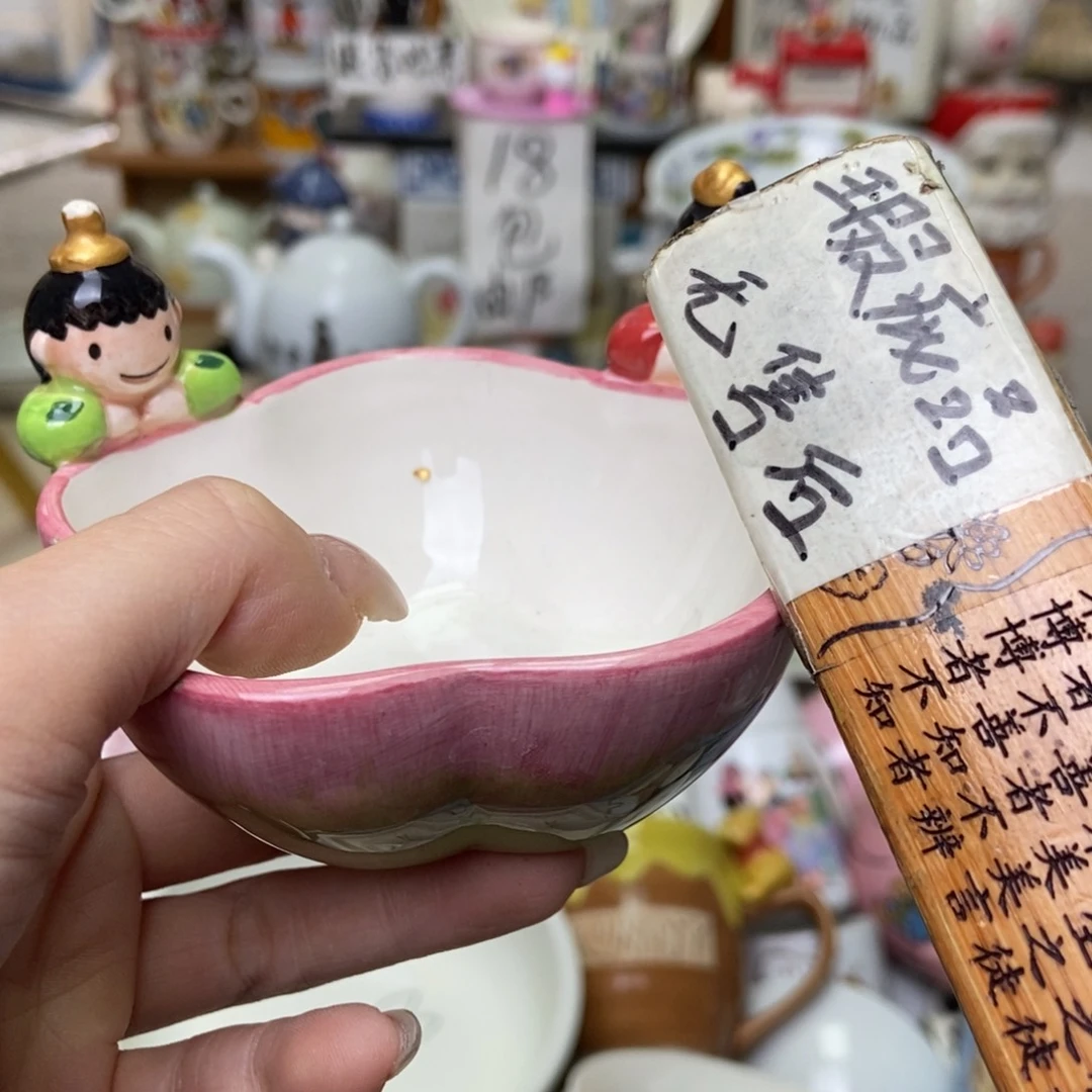 罗***木瓷片陶瓷退货拉黑