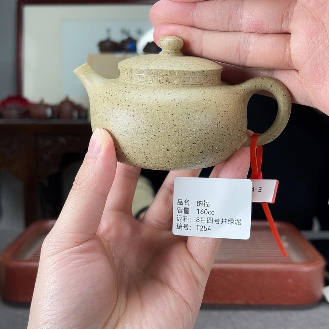 紫砂茶壶方圆紫砂