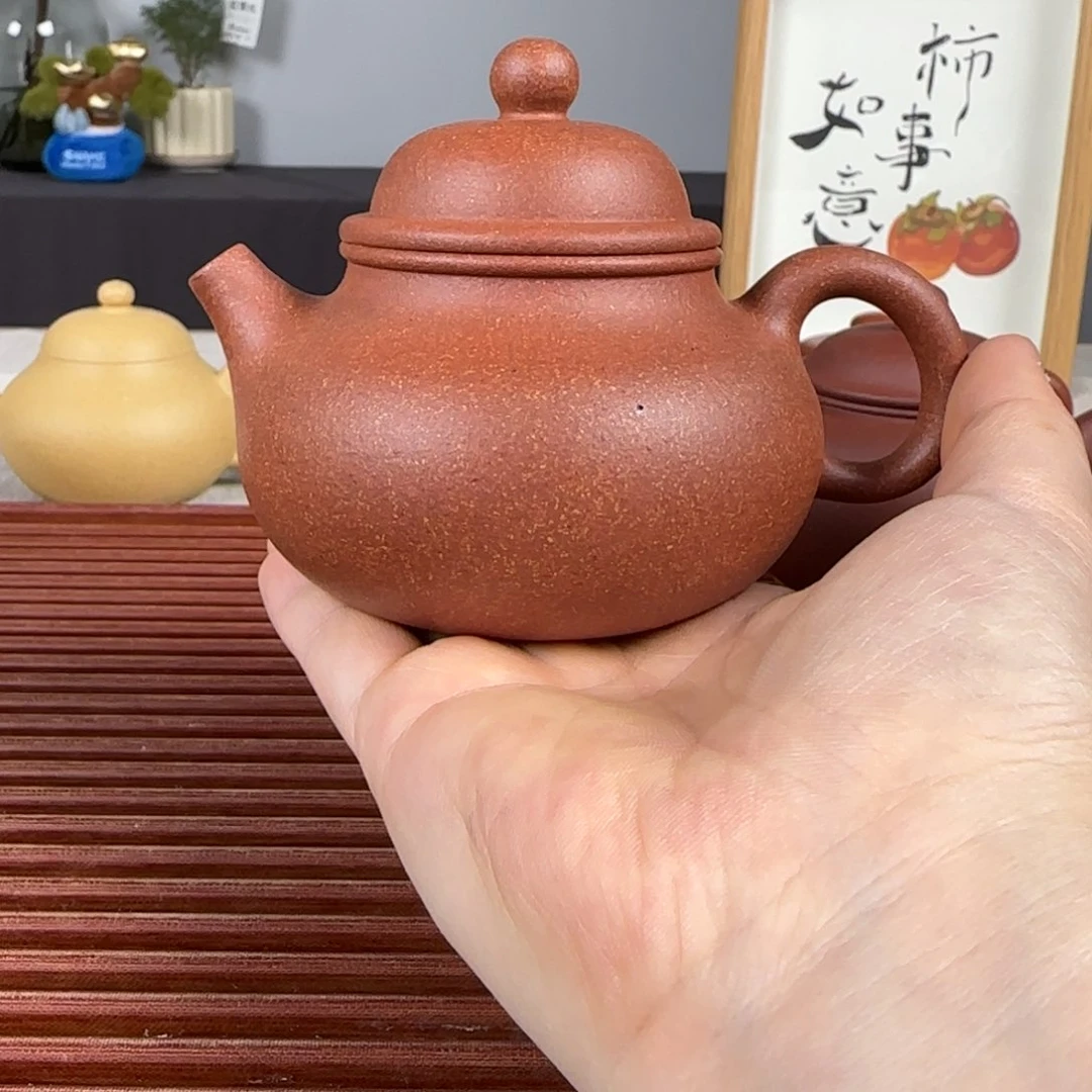 茶壶紫砂微瑕容天
