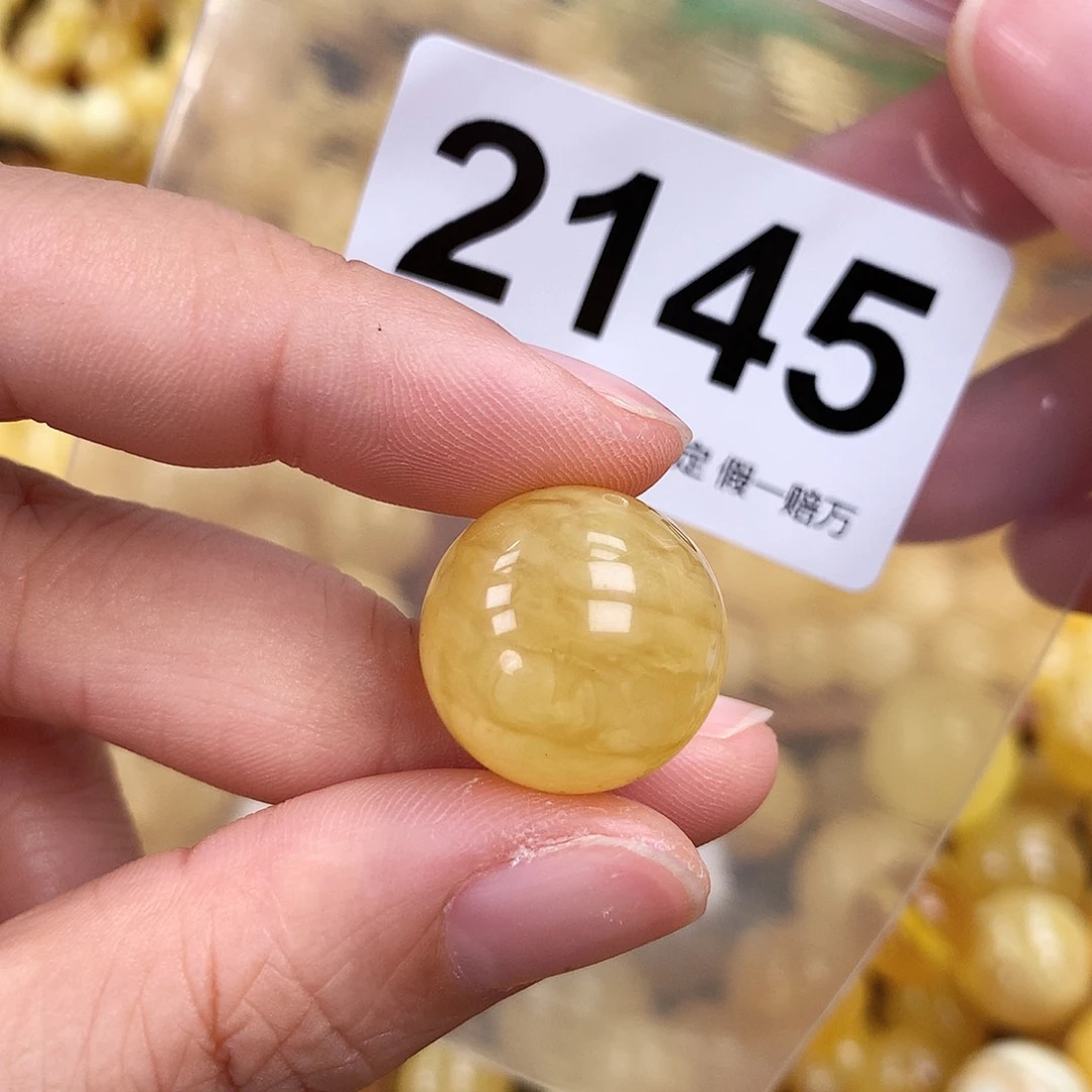 未镶嵌琥珀珠宝奇石18.5