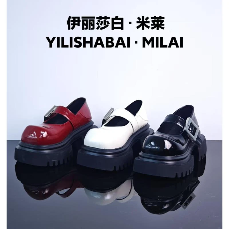 玛丽珍.时尚舒适轻奢百搭休闲乐福鞋 1126