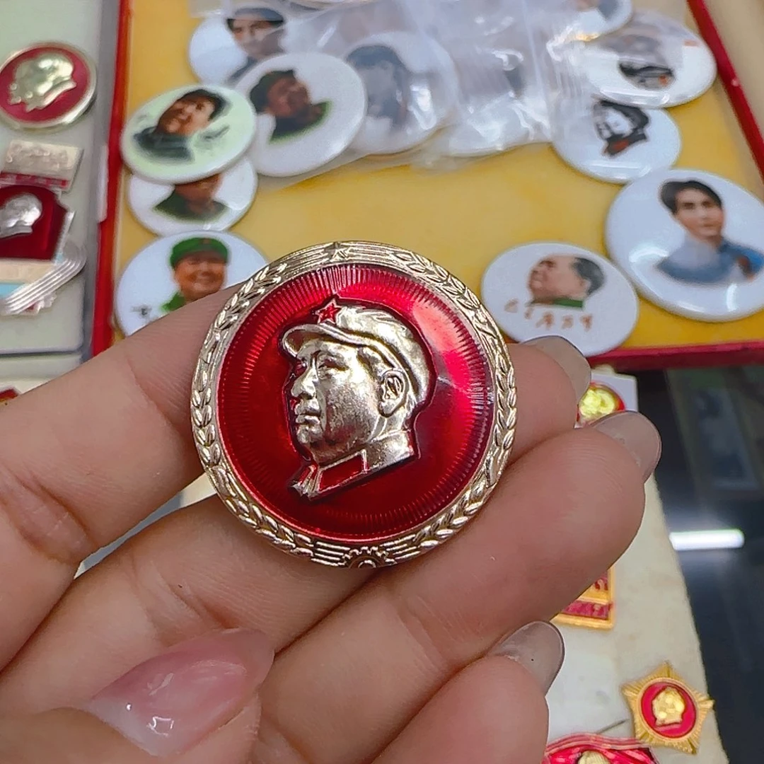 其他普通金属一**浪纪念像章如图包老99932