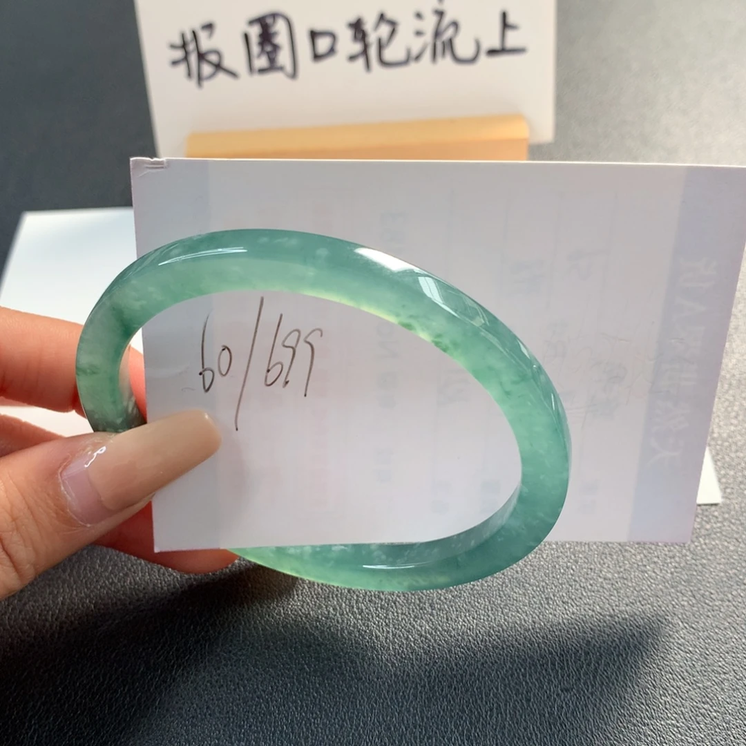 翡翠未镶嵌手镯天然翡翠