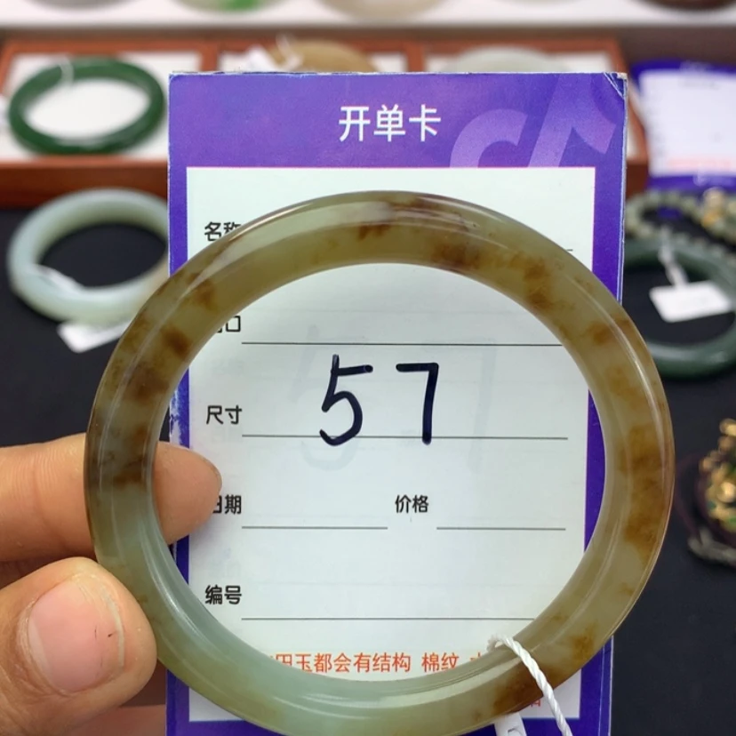 【闪购商品】和田玉手镯未镶嵌