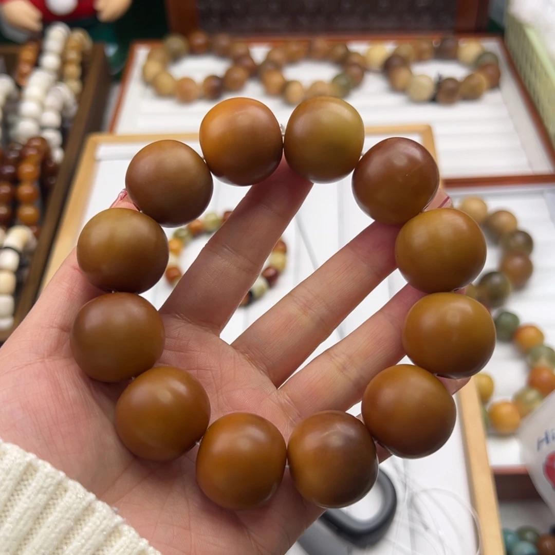 菩提根/象牙果手串雨**瞳卡24苹果干磨默认瑕疵