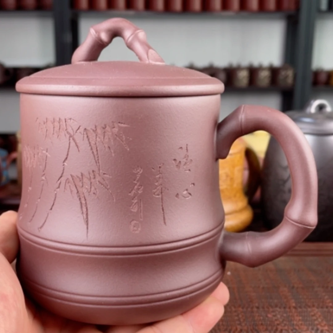 【闪购商品】茶杯紫砂宜兴原矿紫砂盖杯