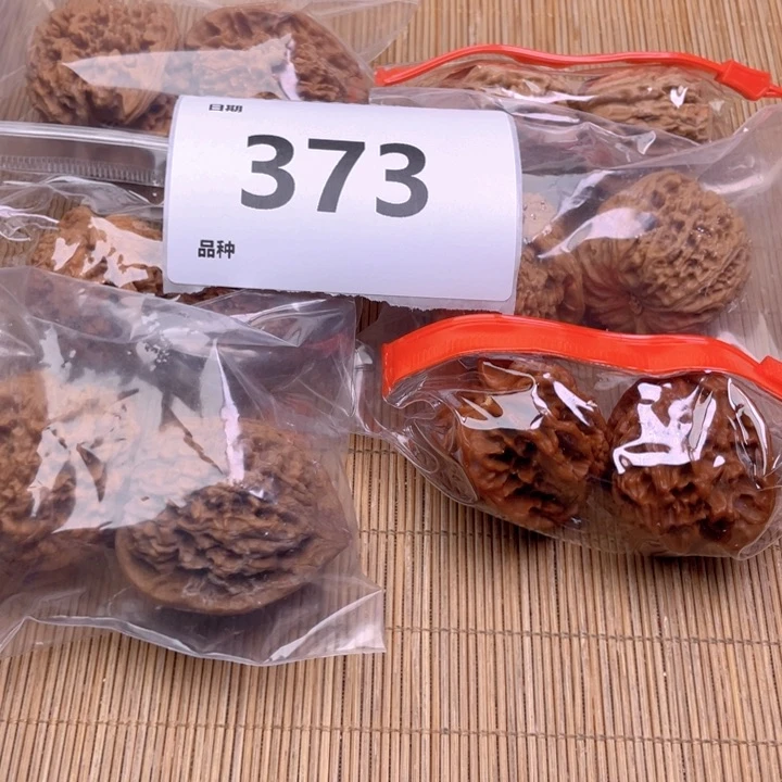 文玩核桃把件373号6对