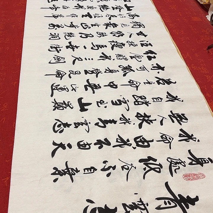 书法青云志李保军180✖️48厘米左右