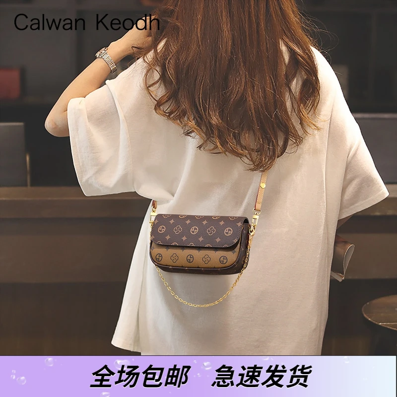 Calwan Keodh包包女包日常通勤风百搭斜挎包生日礼物送女友送老婆