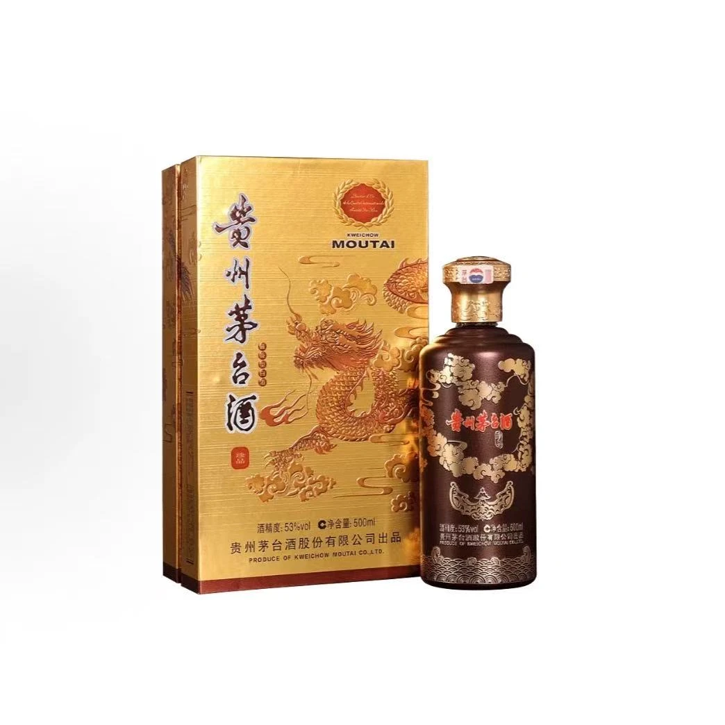 KWEICHOW MOUTAI/贵州茅台紫砂金龙珍品【猎枭专属】53度500ml