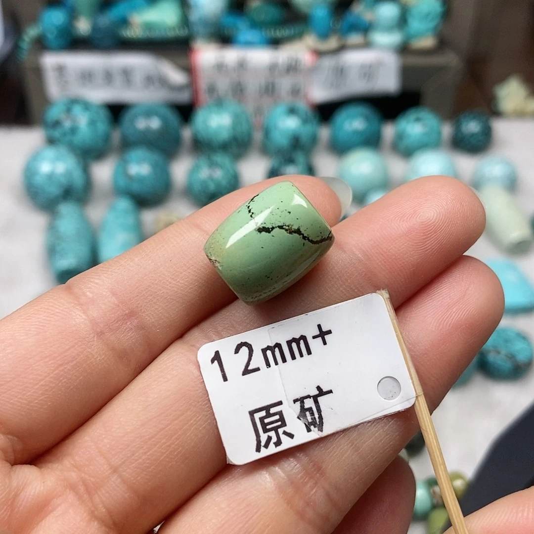 绿松石未镶嵌珠宝半成品