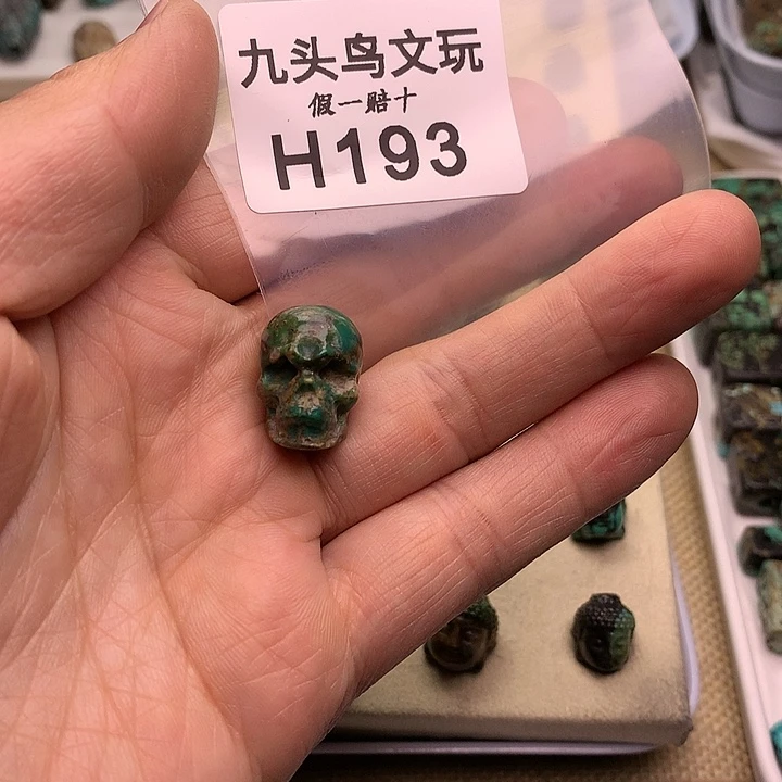 米***线天然辰砂原矿秦古矿区工厂批发店