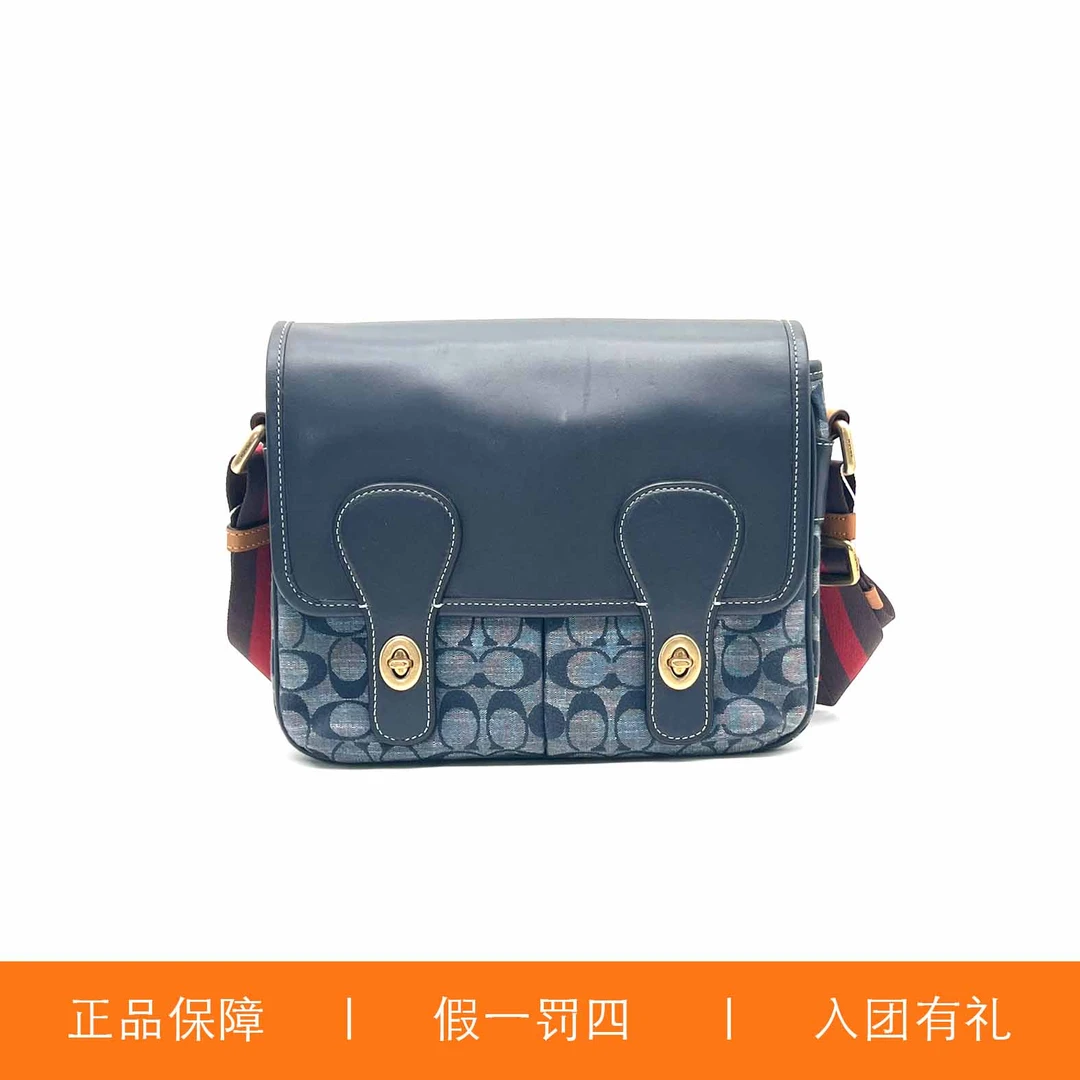 95新 COACH/蔻驰 蔻驰香布蕾翻盖包/H5238/25X20X7