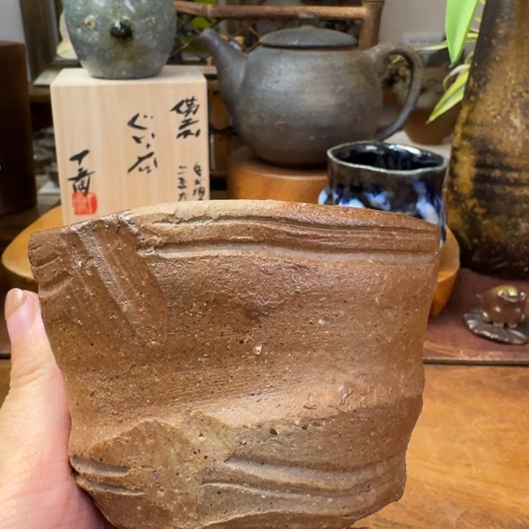 末石泰节备前烧方口杯福利一口价