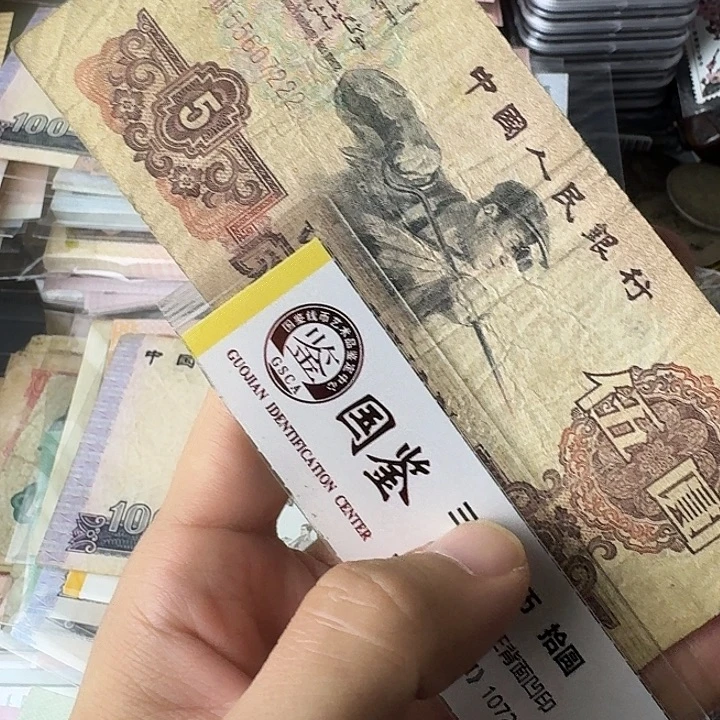 M***2流通的222。。。流通