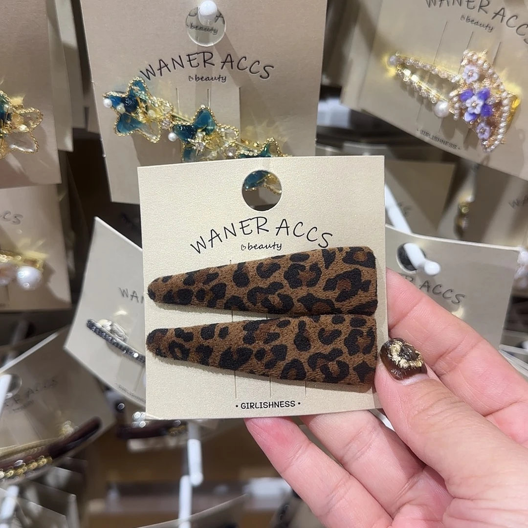 非金属豹纹掰掰夹