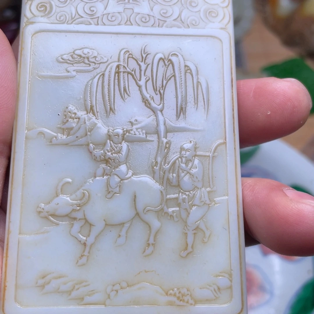 精品好物包邮到家