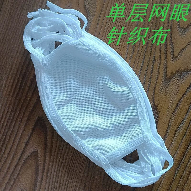 白色单层一层薄款网眼纯针织棉布劳保防晒尘透气柔软耳挂老式口罩