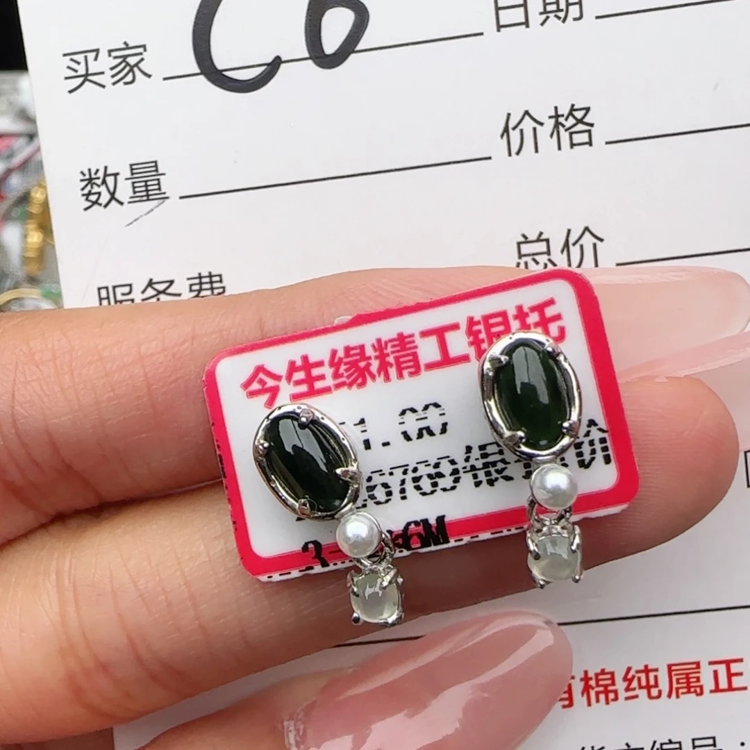 银S925镶嵌戒指翡翠