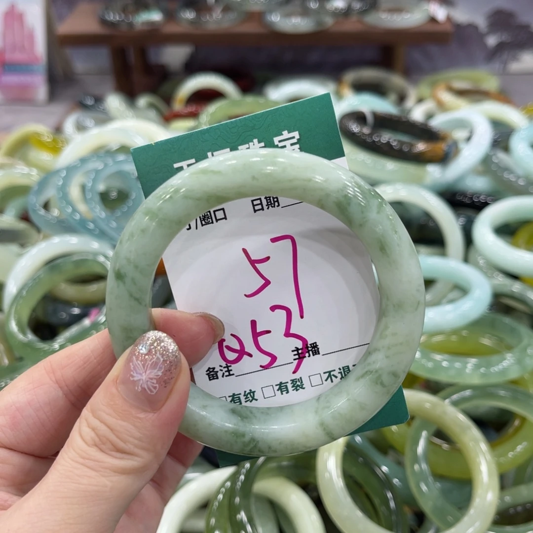 岫玉未镶嵌手镯手镯