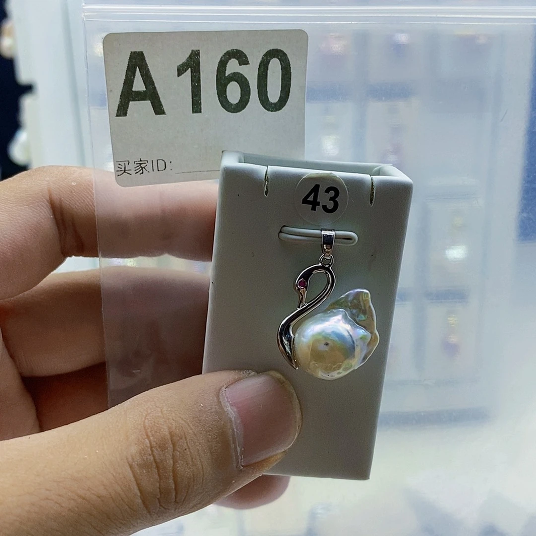 颈饰合金淡水珍珠