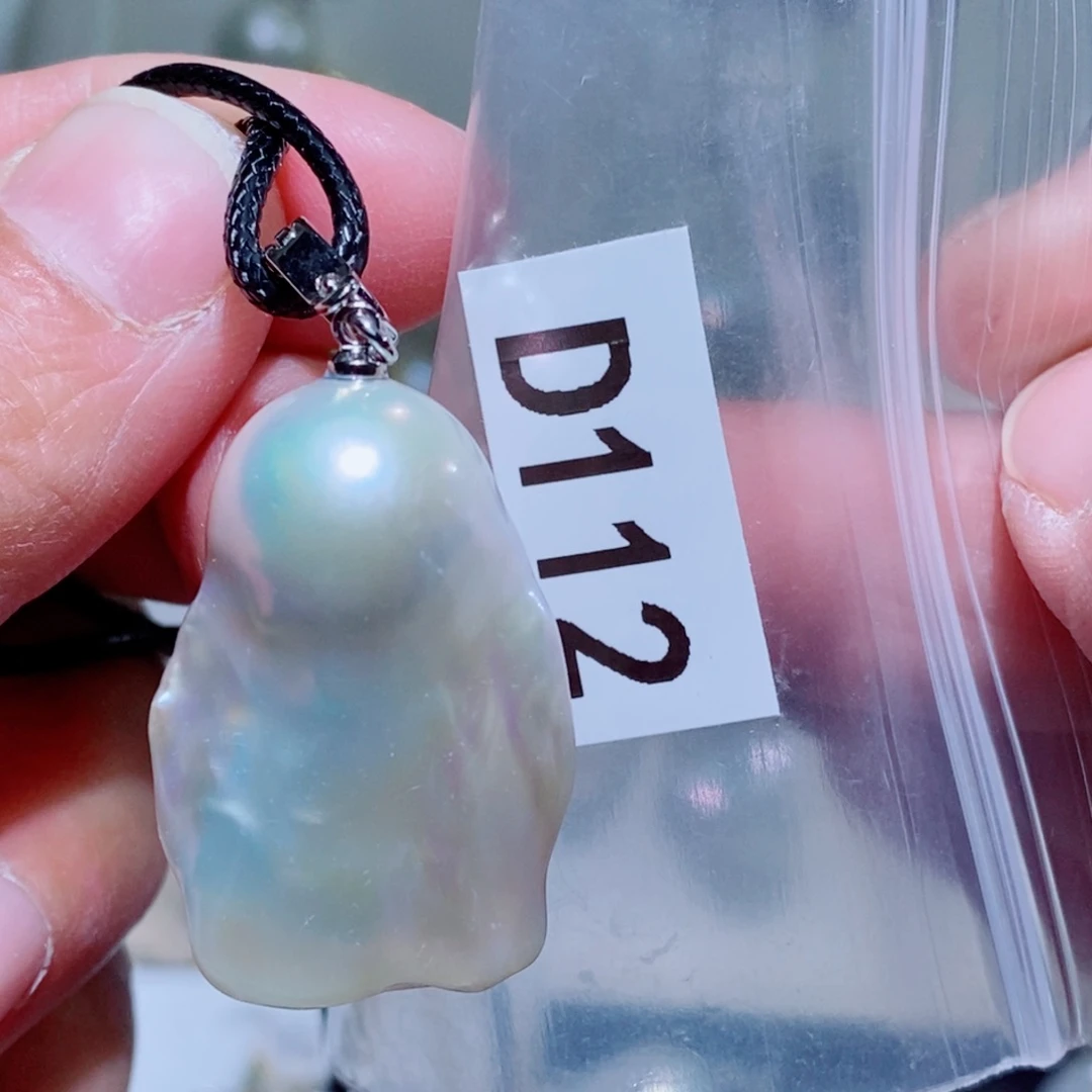 京***伶其他淡水珍珠银S925镶嵌