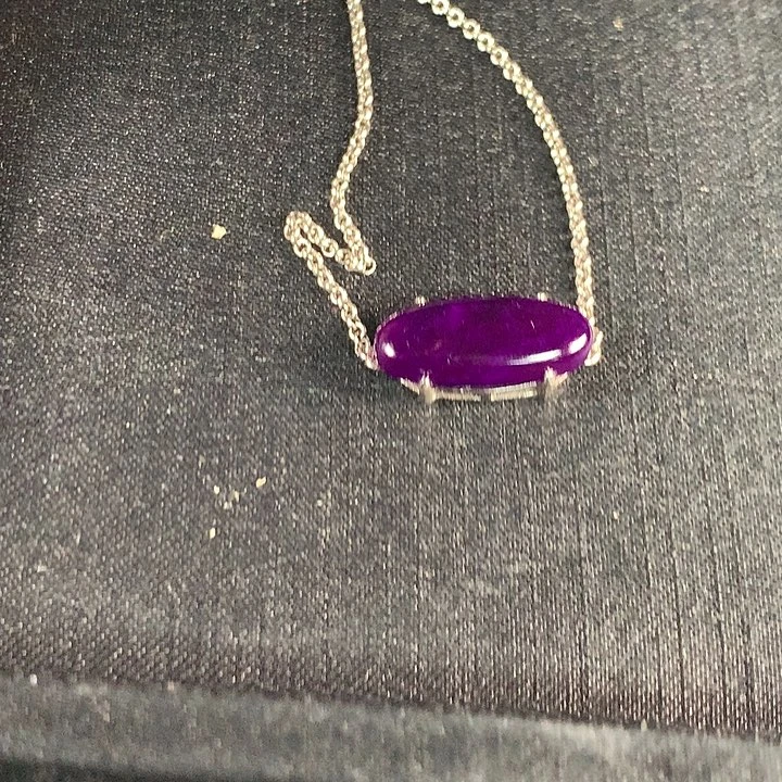 苏纪石（舒俱来）银S925镶嵌手链