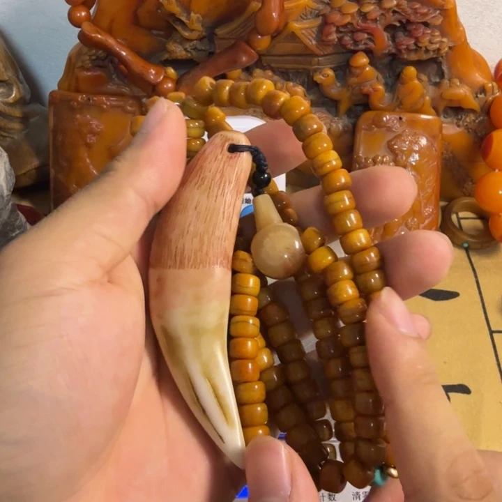 珍藏收藏专拍链接