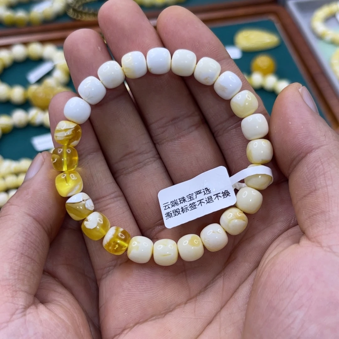 M***马手链琥珀未镶嵌蜜蜡8.5mm渐变金漆白