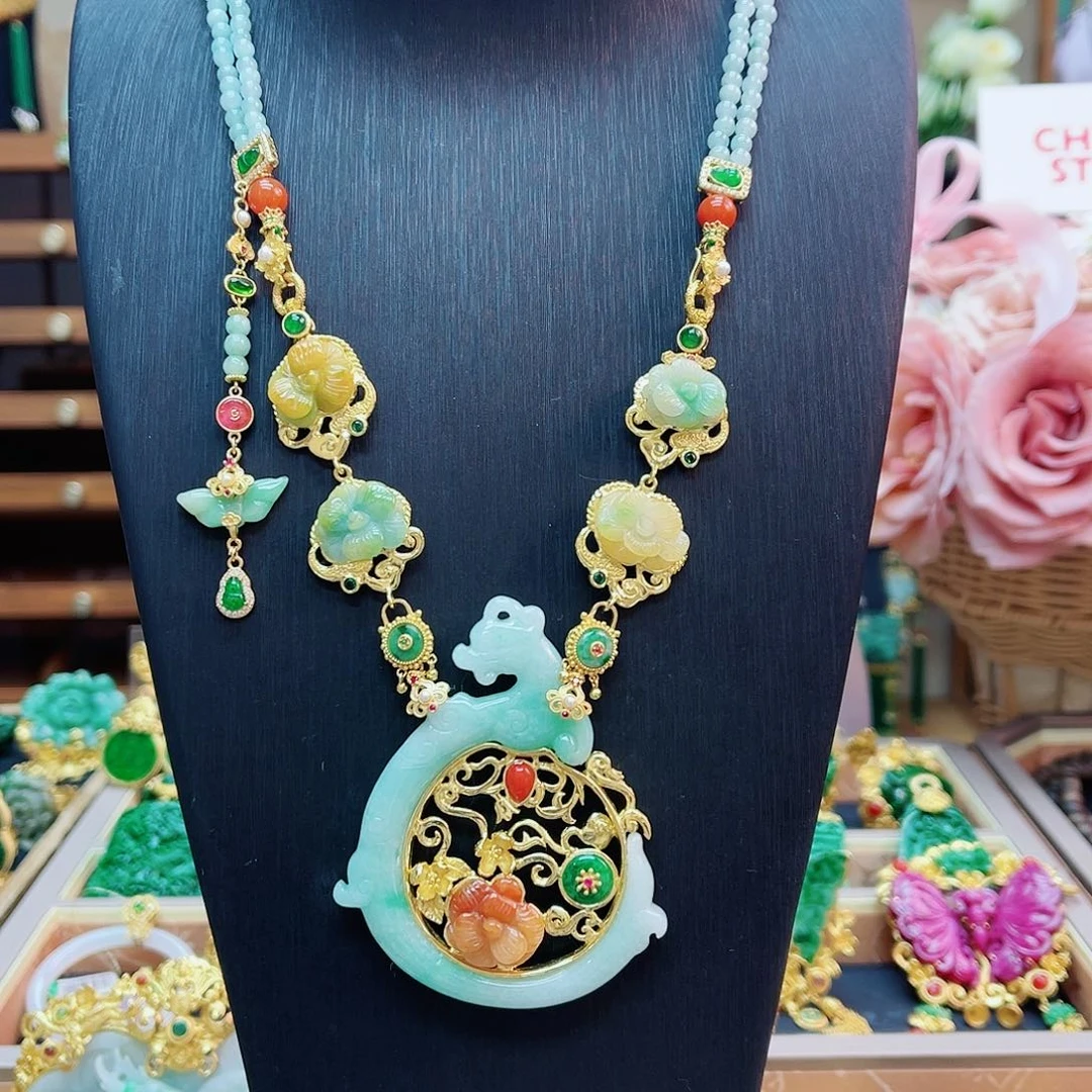 颈饰合金翡翠48小时鉴赏期1