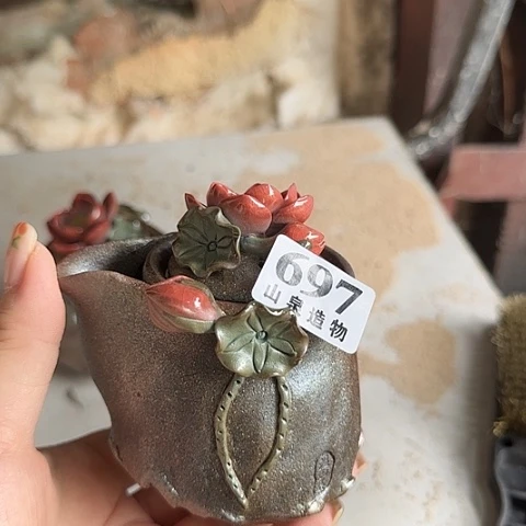 山泉造物手工制作柴烧697