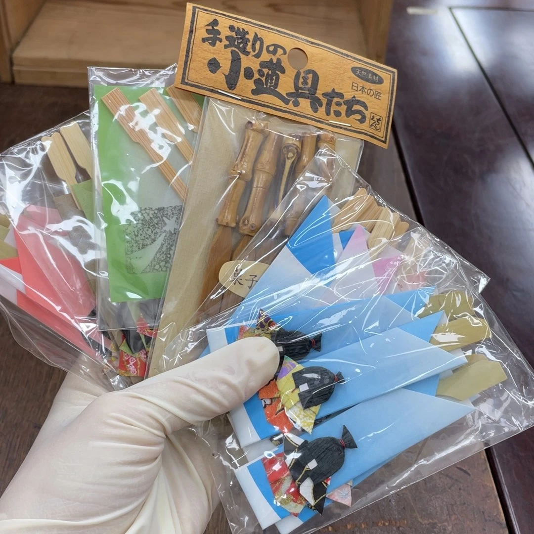 新店开业福利多多多多多多