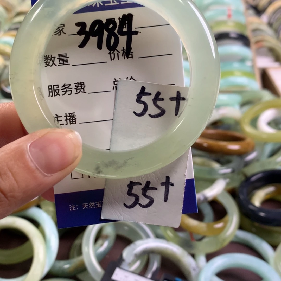 蛇纹石玉未镶嵌手镯3894