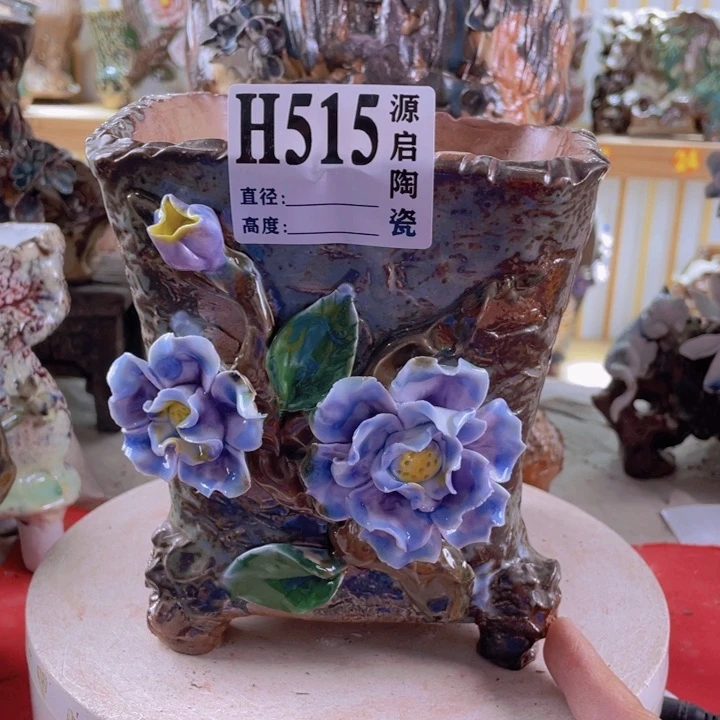 紫砂花瓶景德镇陶瓷515