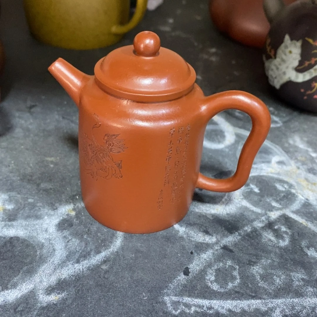 茶壶紫砂原矿手工141