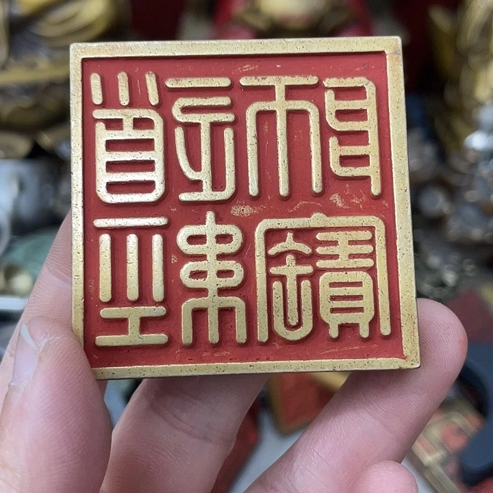 铜老张8888888888888
