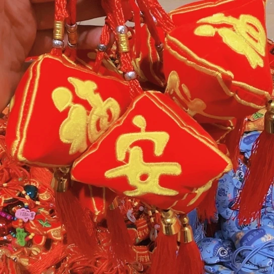 直播间推荐处理10个