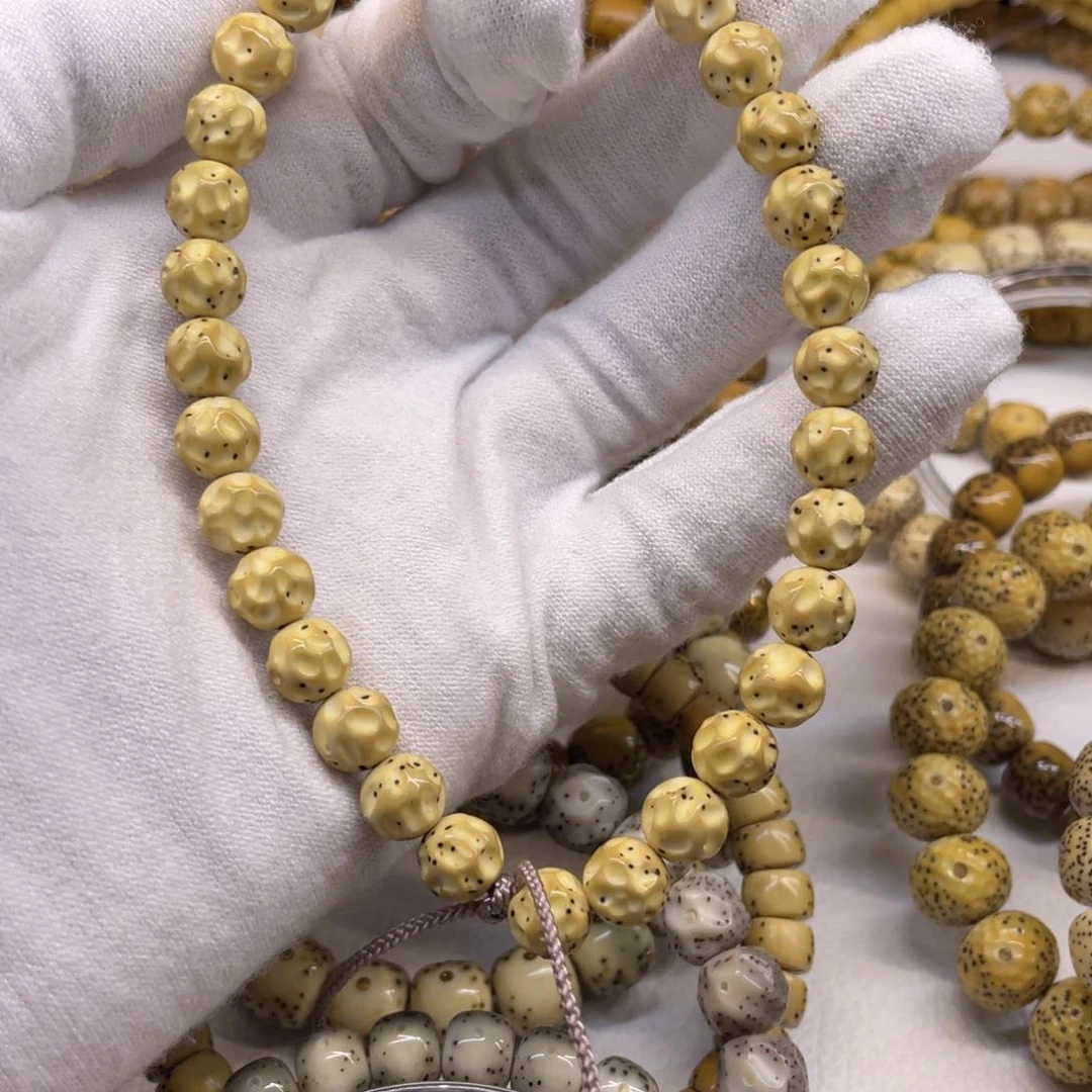 星月菩提吊坠金黄底色8圆无相通体留白