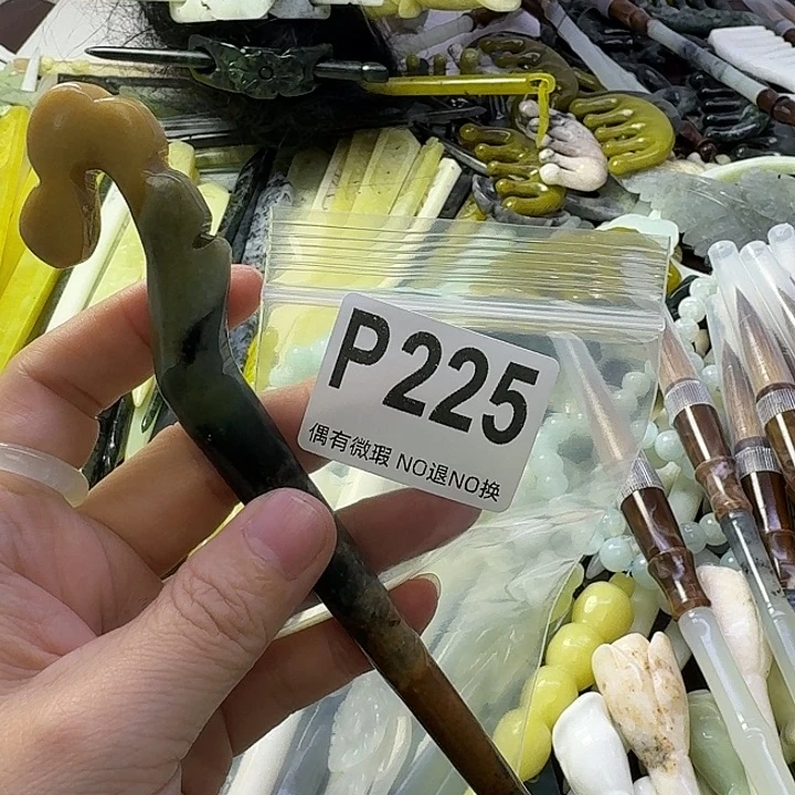 ❦***࿐蛇纹石玉合金发饰