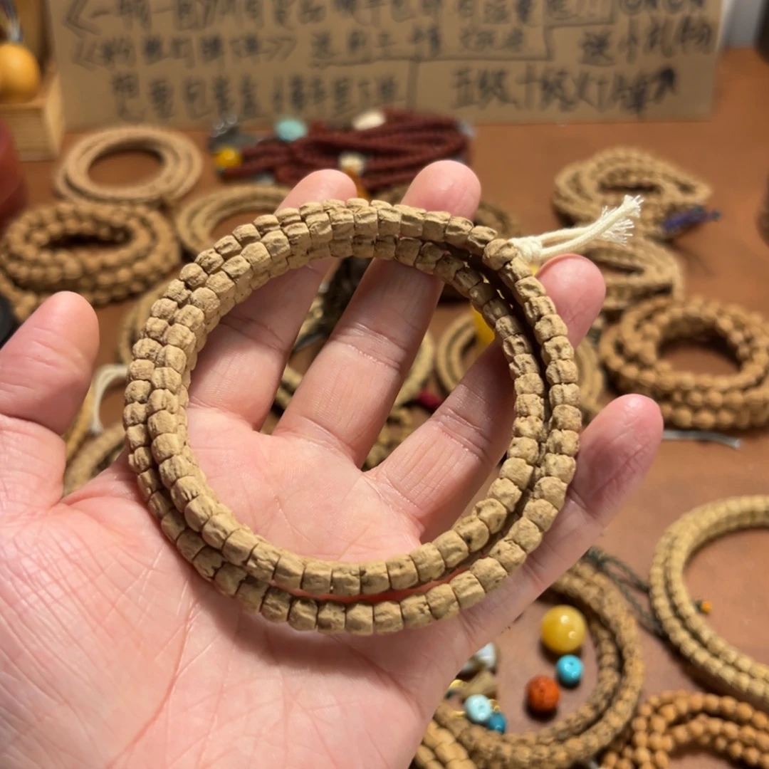 甘孜方块顺柏香籽