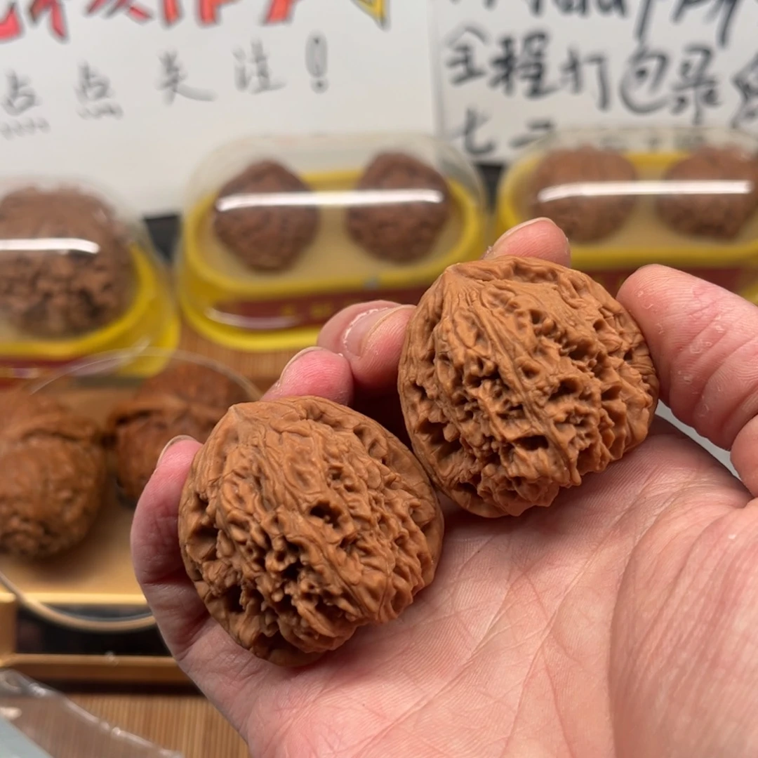 核桃38南疆……07……