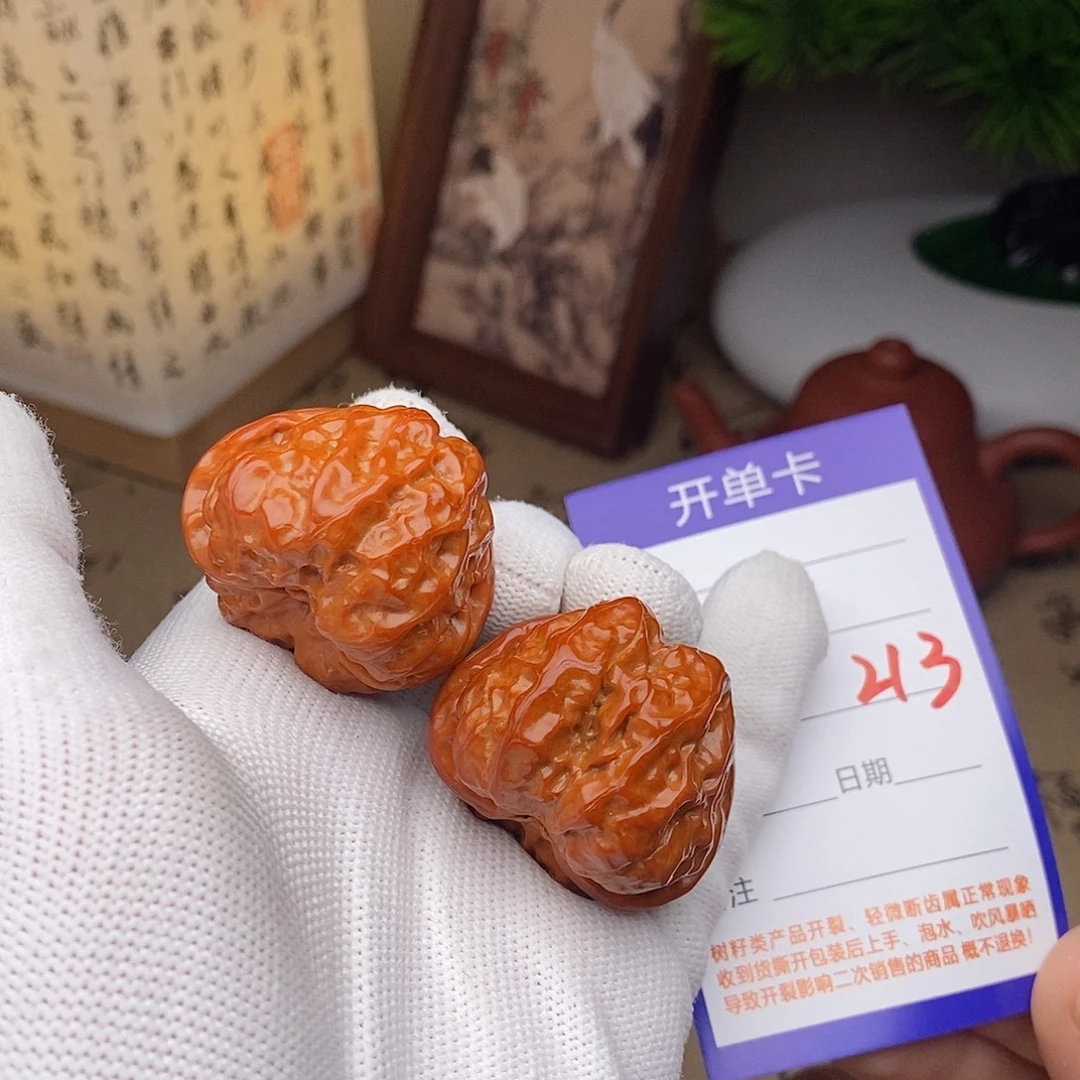 文玩核桃把件38蛤蟆头213