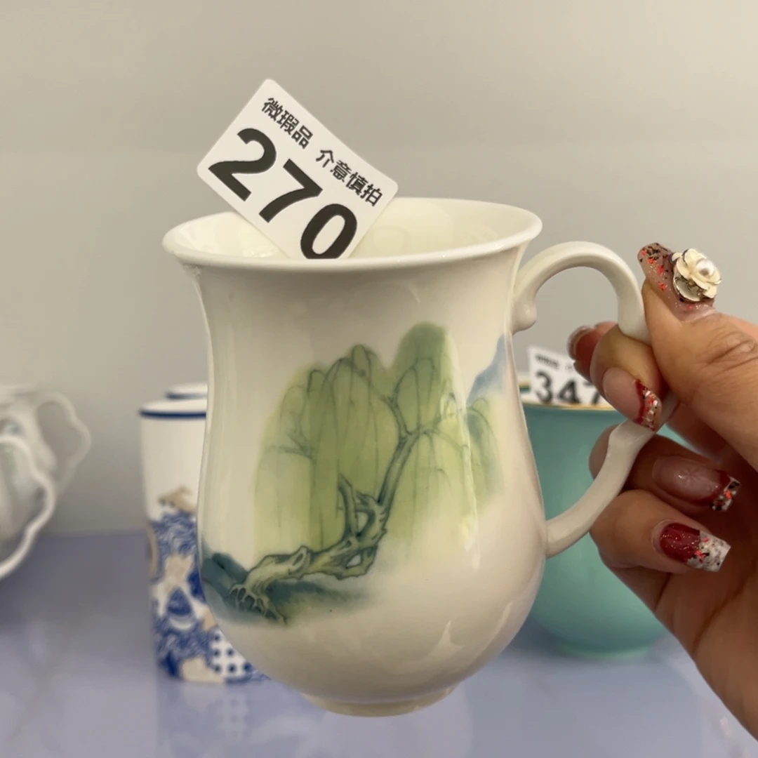 瓷片270 尾货微瑕孤品