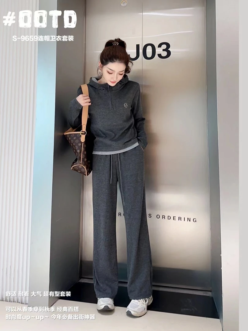 纯子家9659连帽卫衣套装