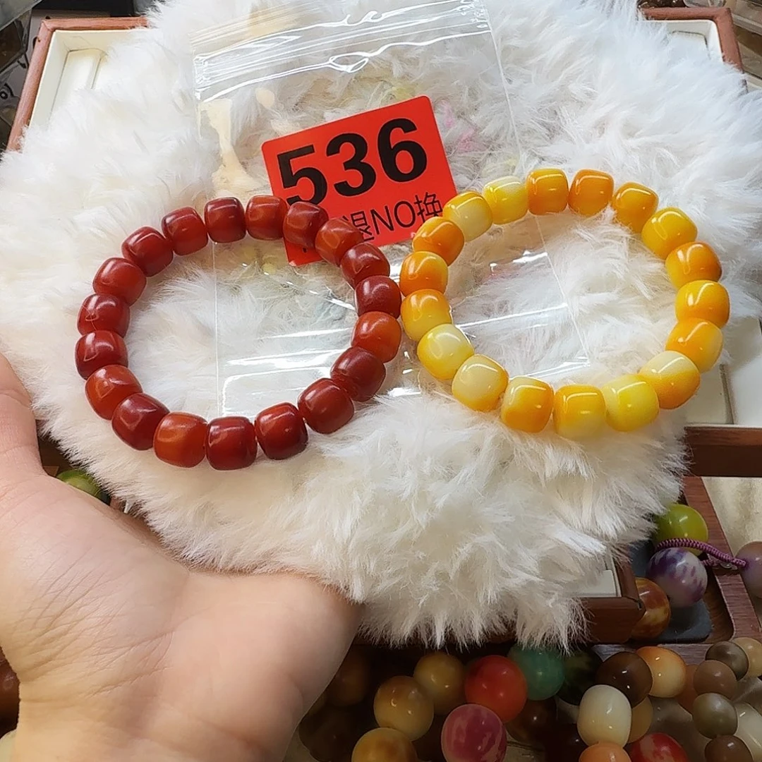 缘***^菩提根/象牙果手串