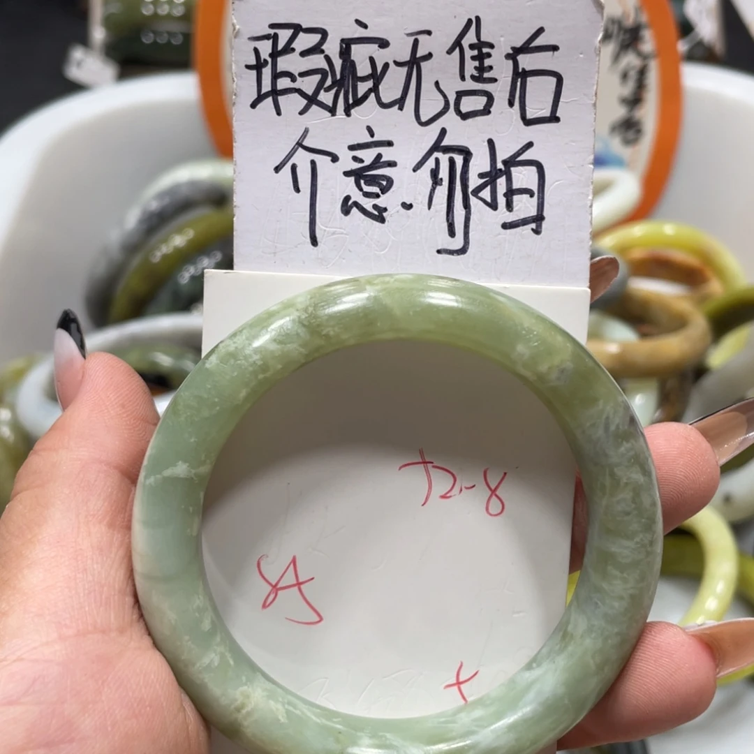 未镶嵌蛇纹石玉手镯