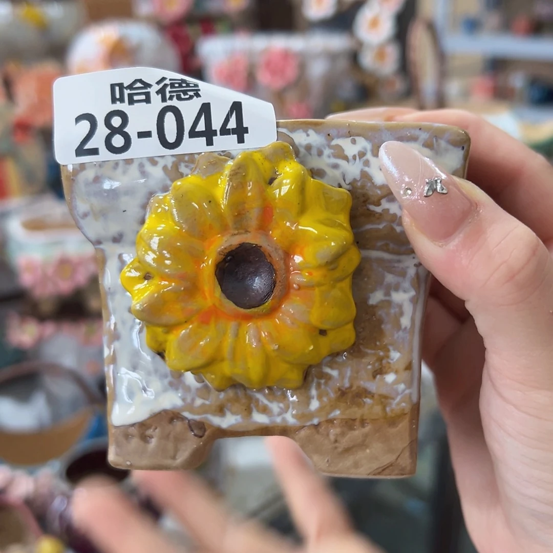 满18.8元包邮发货