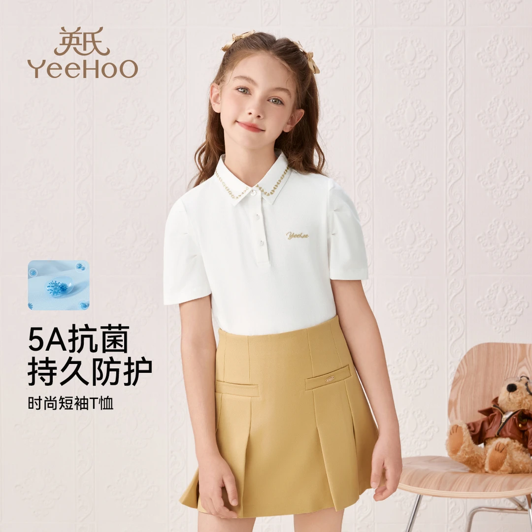 英氏夏季女童短袖t恤翻领儿童polo衫学院风上衣BCGRTX5252008YQ